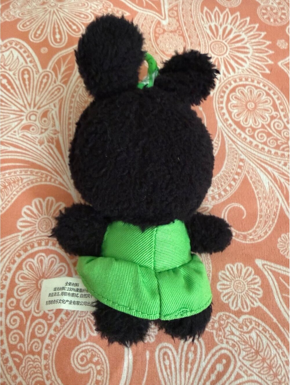 Powerpuff Girls Plush Pendant Buttercup Miniso - Picture 4 of 5